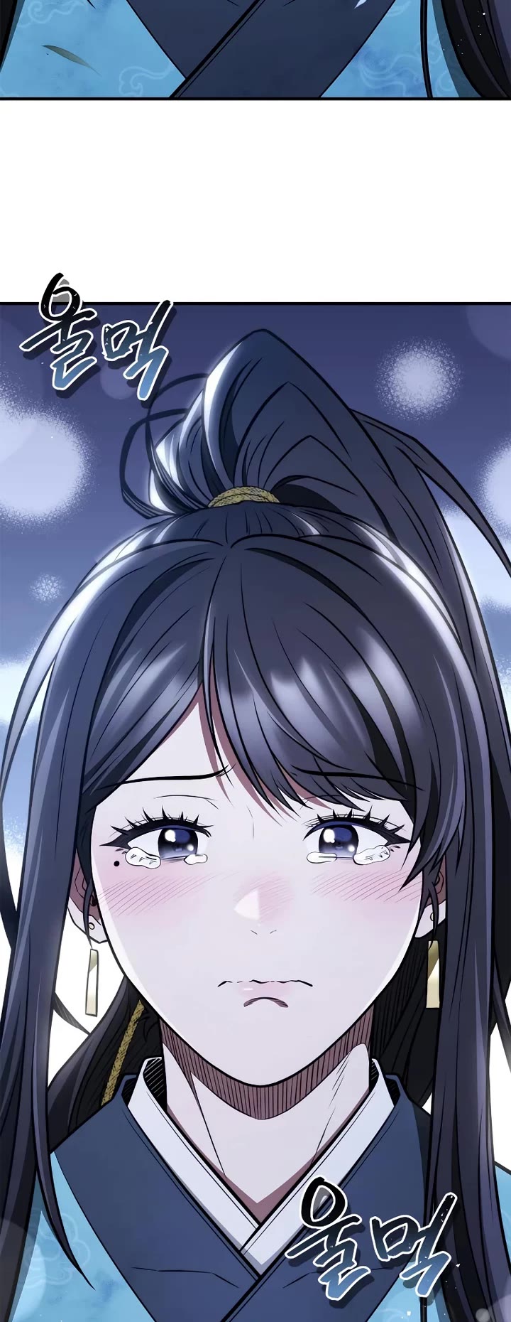 Genius Martial Arts Trainer Chapter 108 page 56 - Chapter 108