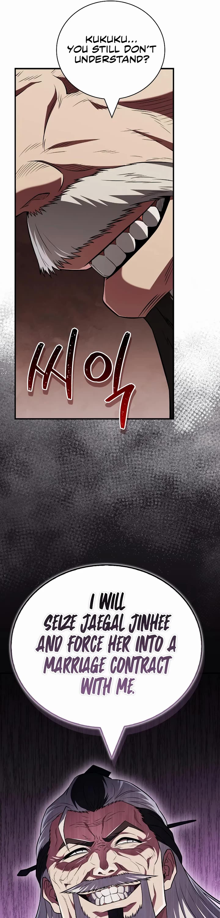 Genius Martial Arts Trainer Chapter 109 page 15 - Chapter 109