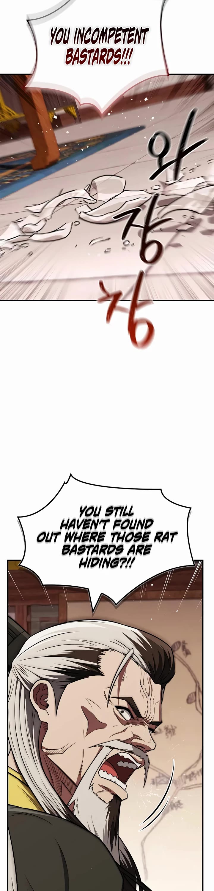 Genius Martial Arts Trainer Chapter 109 page 2 - Chapter 109