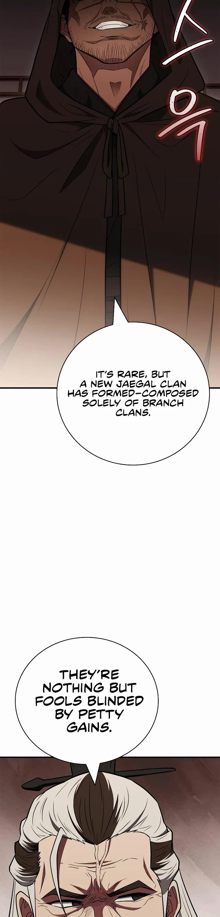 Genius Martial Arts Trainer Chapter 109 page 7 - Chapter 109