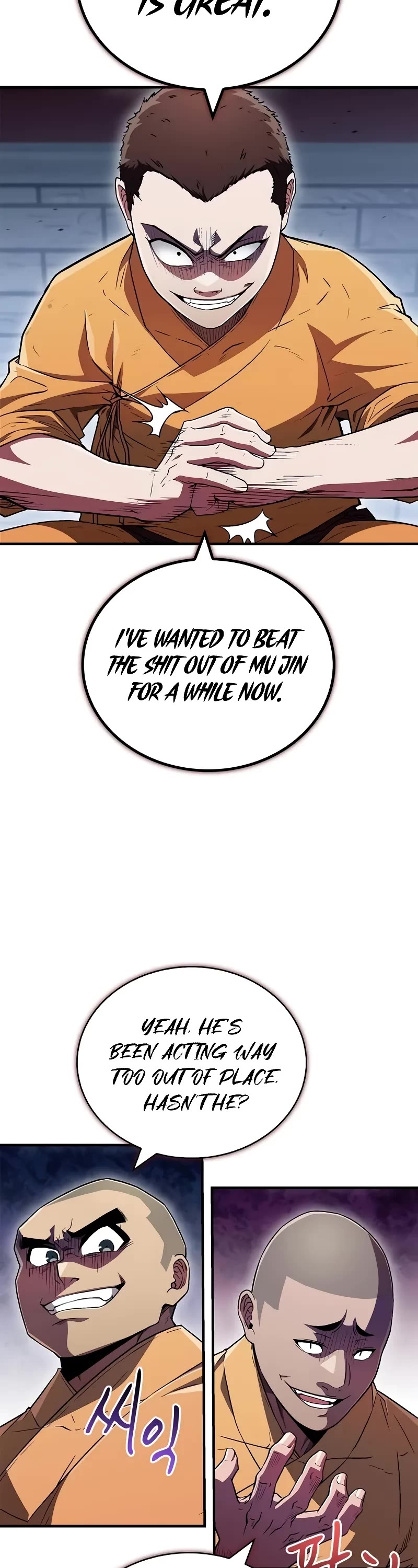 Genius Martial Arts Trainer Chapter 11 page 15 - Chapter 11