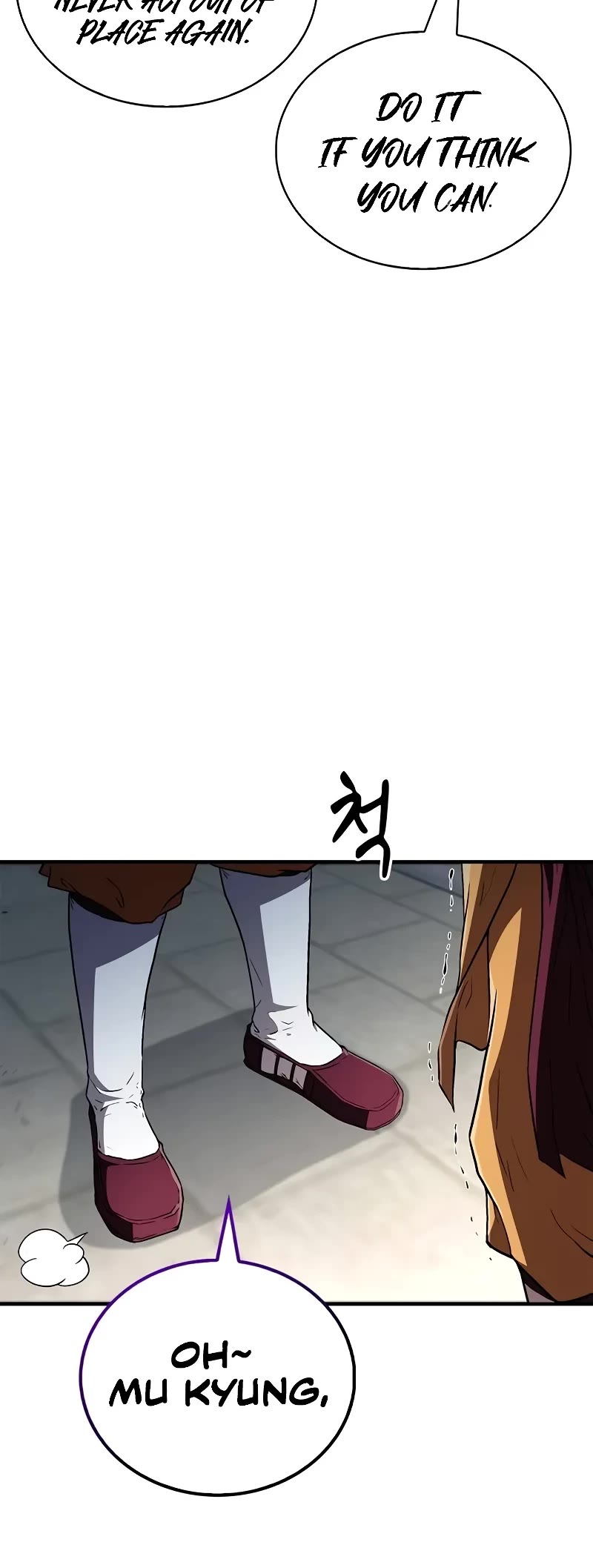 Genius Martial Arts Trainer Chapter 11 page 25 - Chapter 11