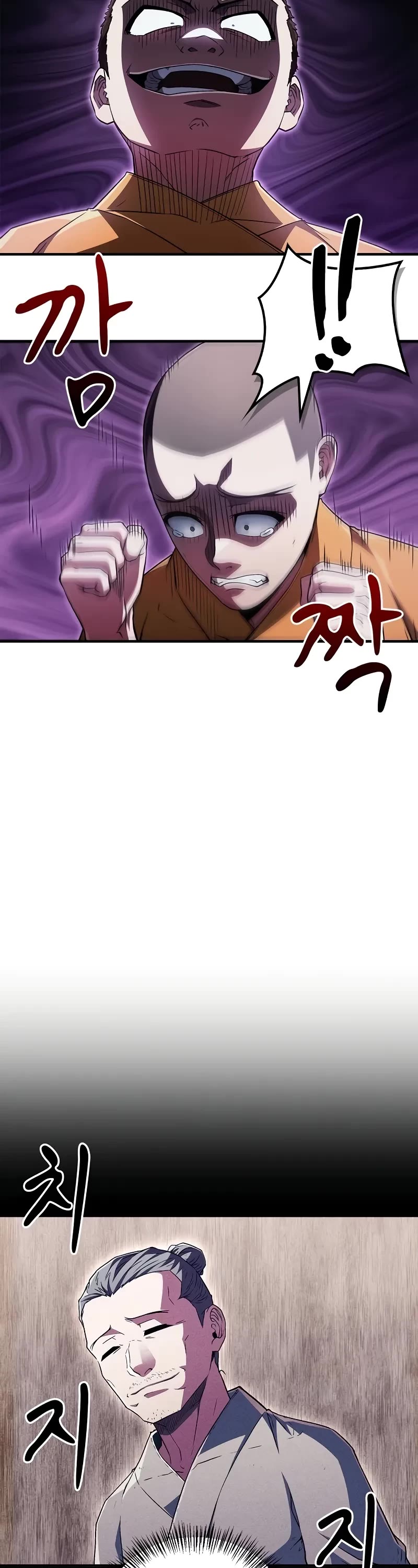 Genius Martial Arts Trainer Chapter 11 page 28 - Chapter 11