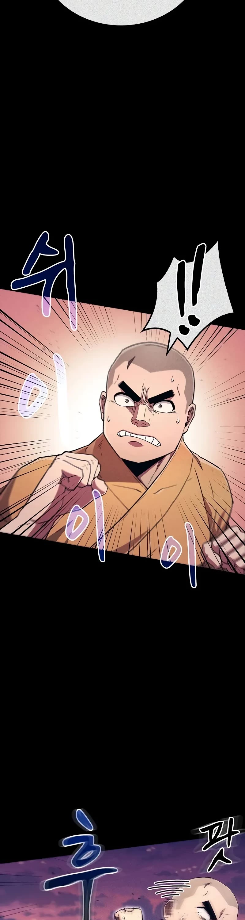 Genius Martial Arts Trainer Chapter 11 page 41 - Chapter 11