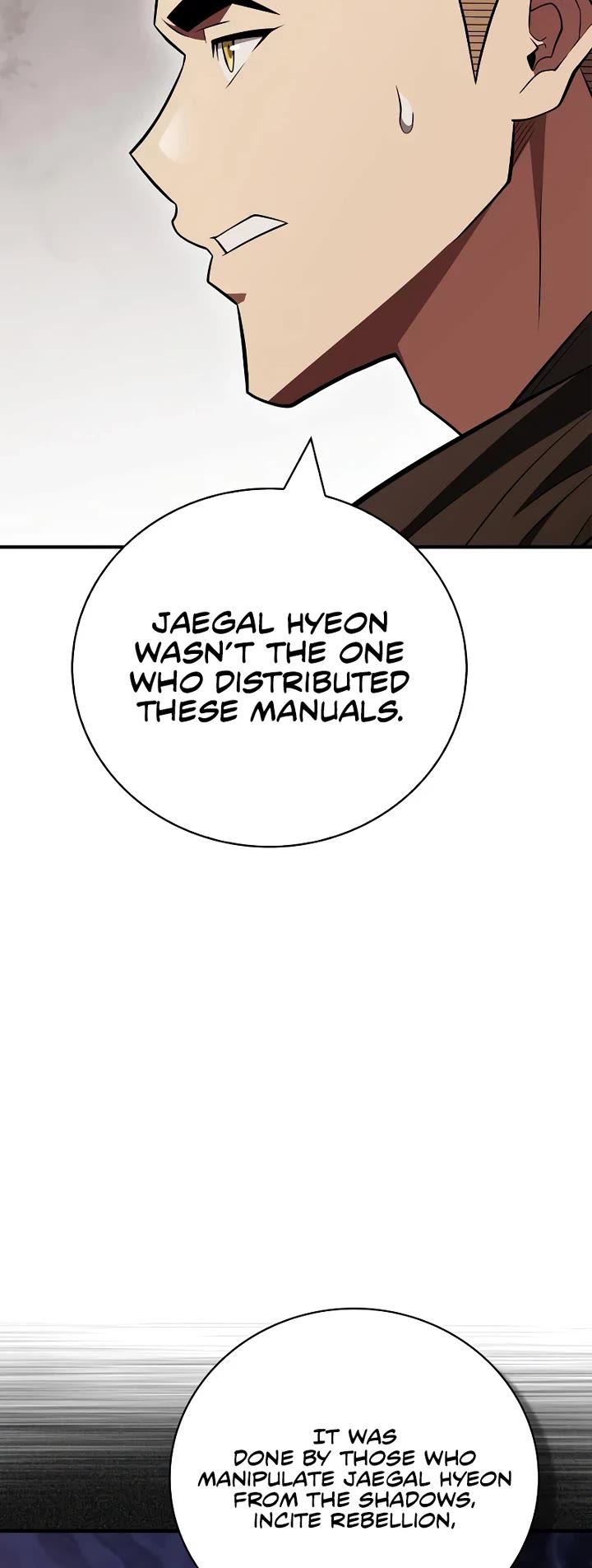 Genius Martial Arts Trainer Chapter 110 page 32 - Chapter 110