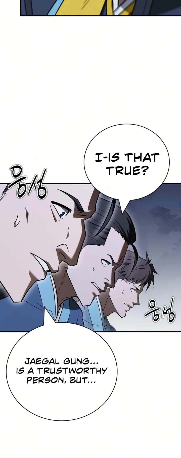 Genius Martial Arts Trainer Chapter 111 page 50 - Chapter 111