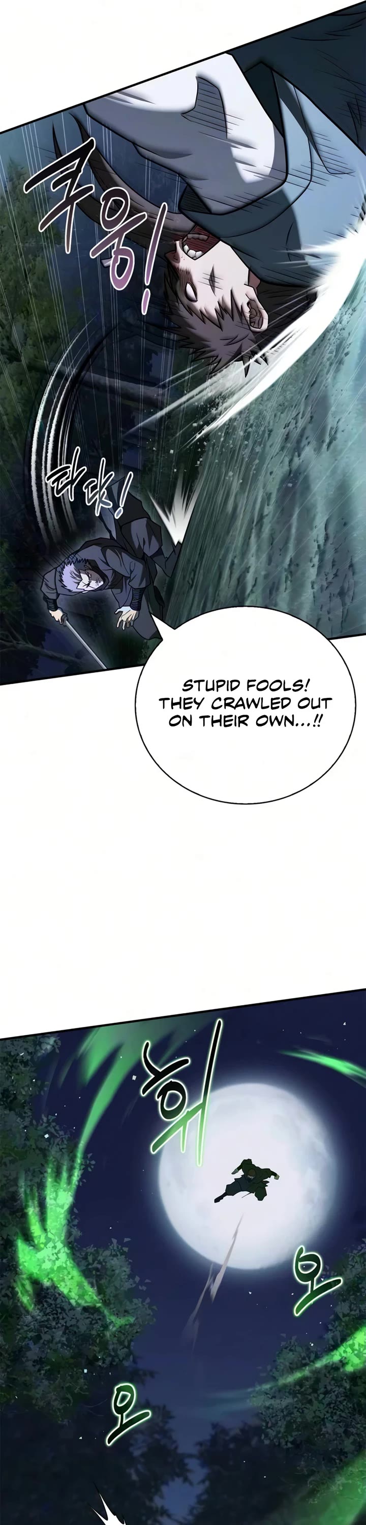 Genius Martial Arts Trainer Chapter 111 page 9 - Chapter 111