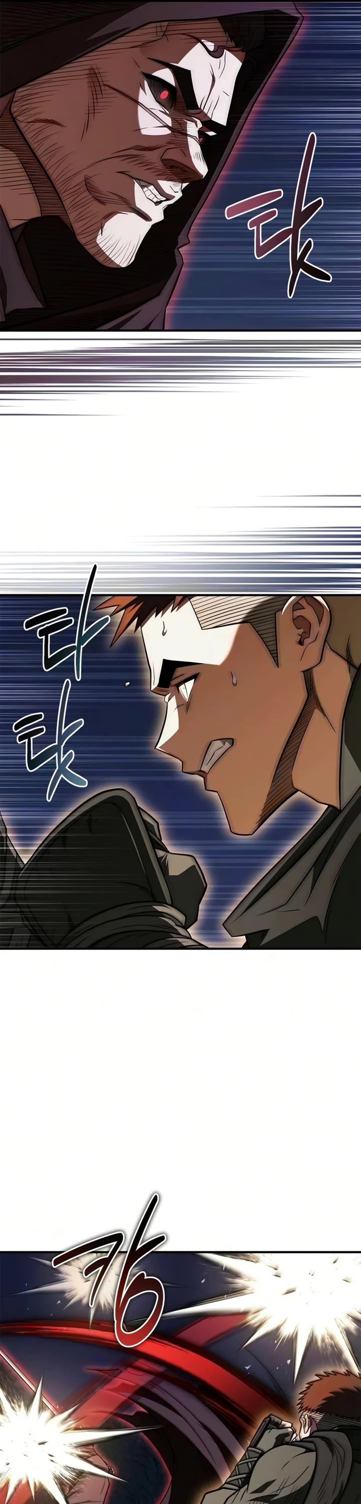 Genius Martial Arts Trainer Chapter 112 page 20 - Chapter 112