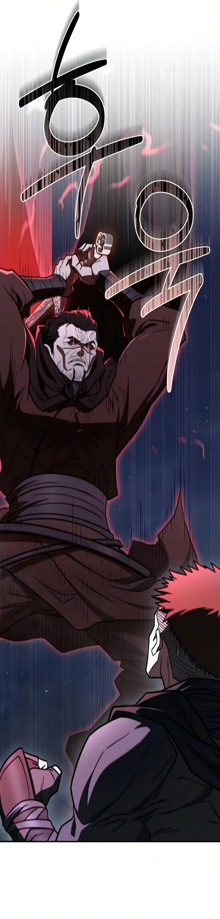 Genius Martial Arts Trainer Chapter 112 page 5 - Chapter 112