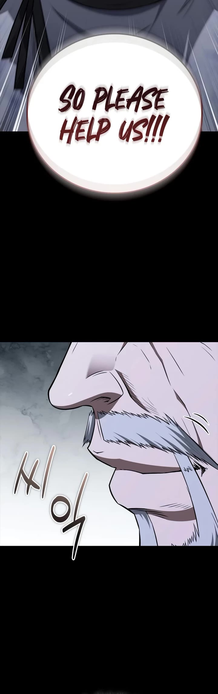 Genius Martial Arts Trainer Chapter 113 page 16 - Chapter 113