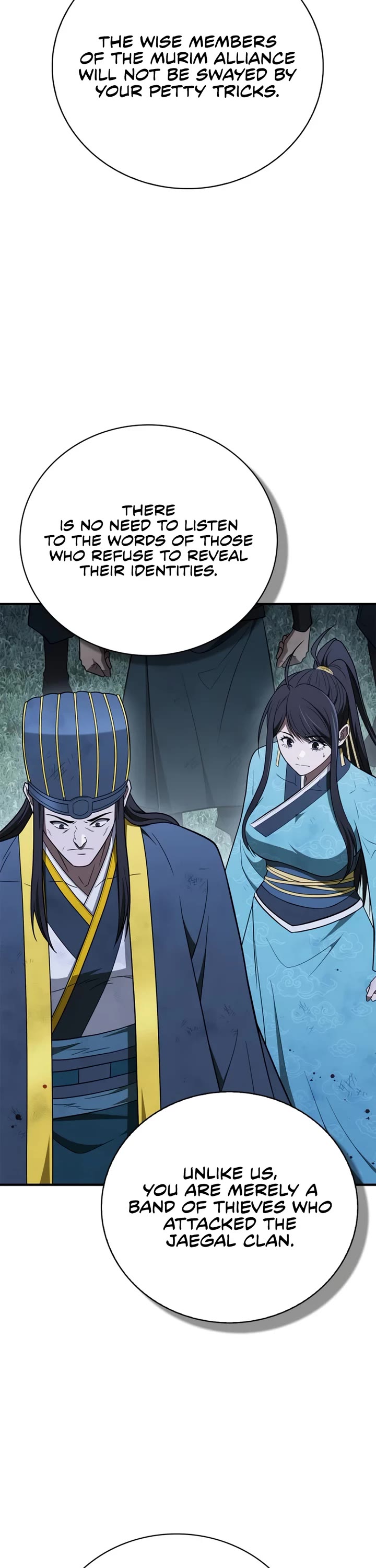 Genius Martial Arts Trainer Chapter 113 page 46 - Chapter 113