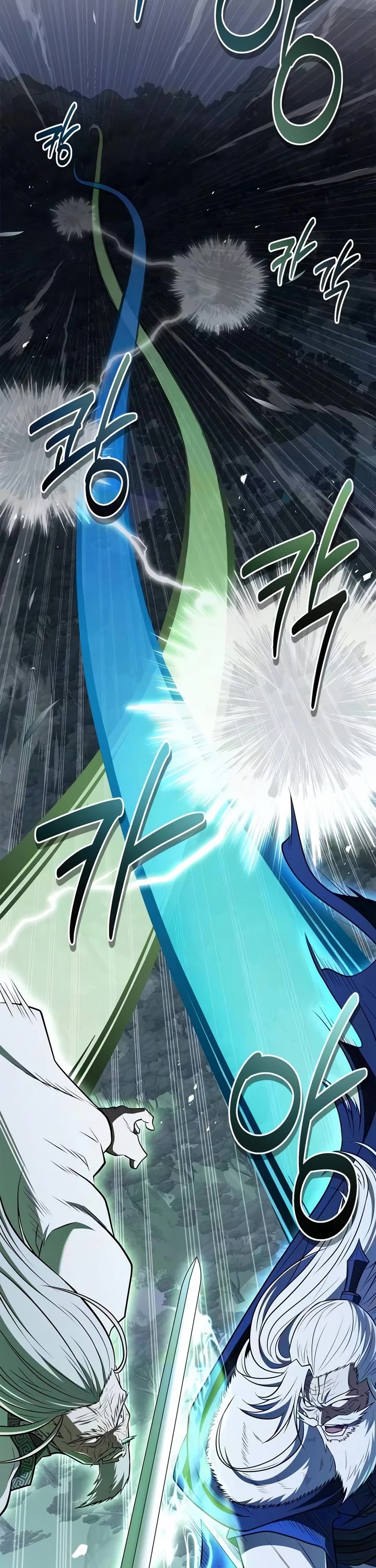 Genius Martial Arts Trainer Chapter 114 page 20 - Chapter 114