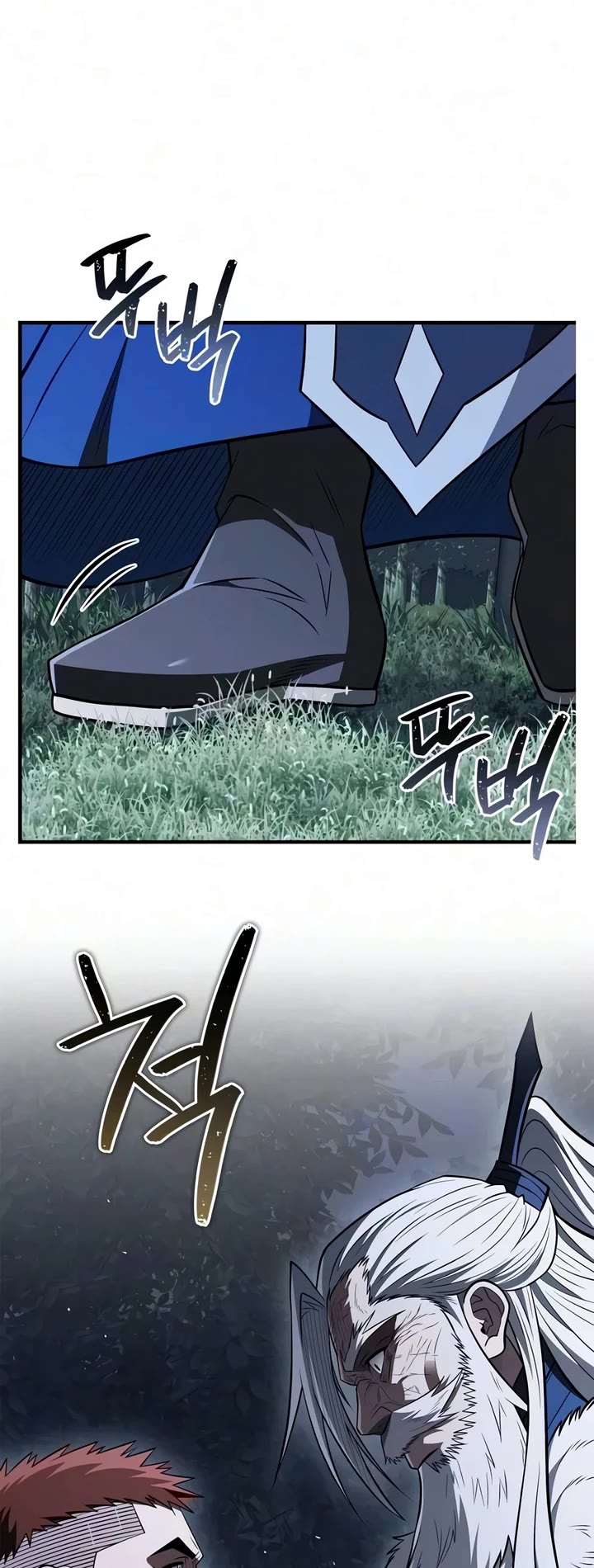 Genius Martial Arts Trainer Chapter 114 page 50 - Chapter 114