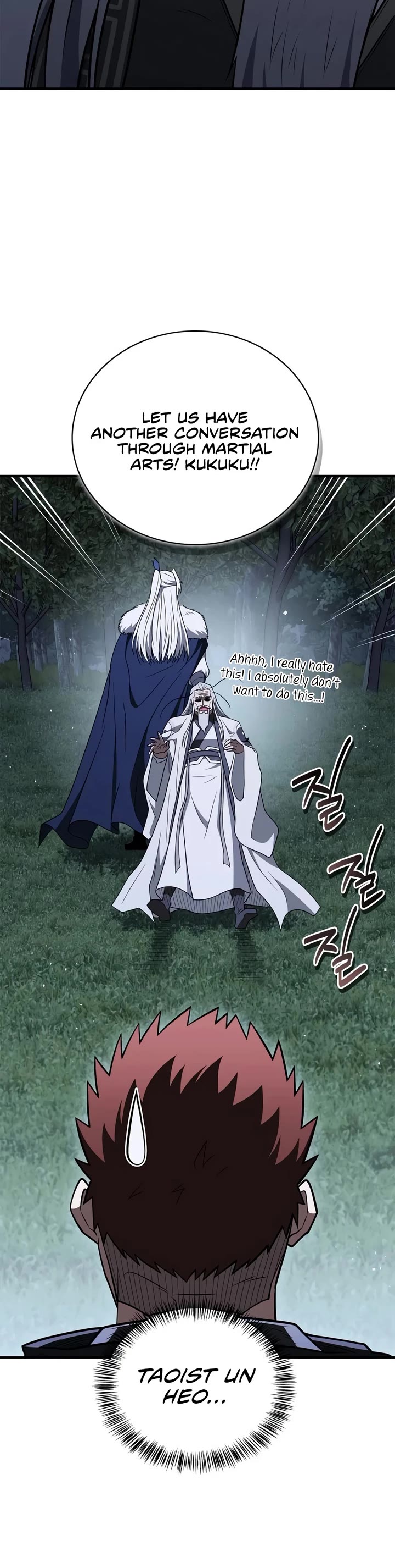 Genius Martial Arts Trainer Chapter 115 page 27 - Chapter 115