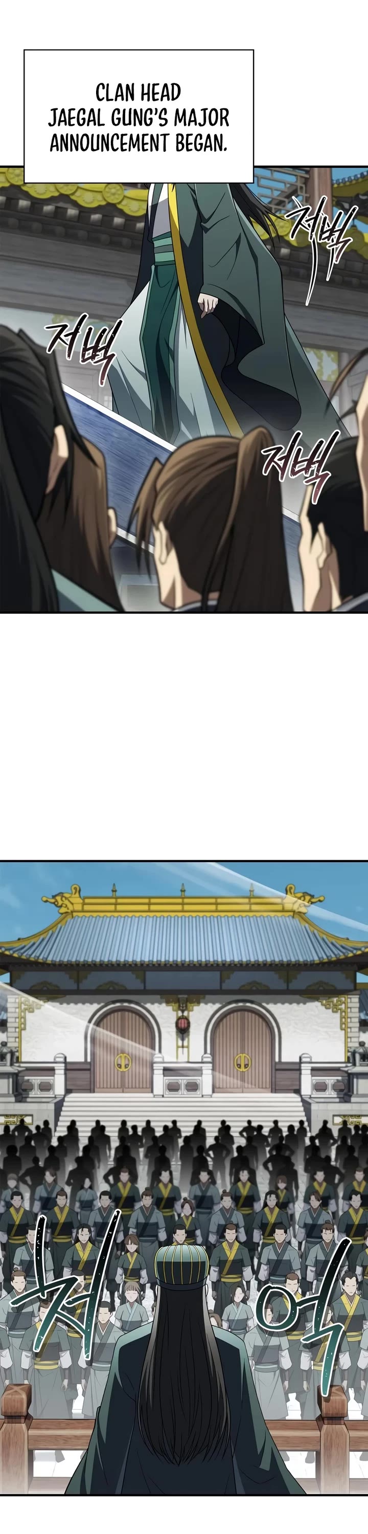 Genius Martial Arts Trainer Chapter 115 page 41 - Chapter 115