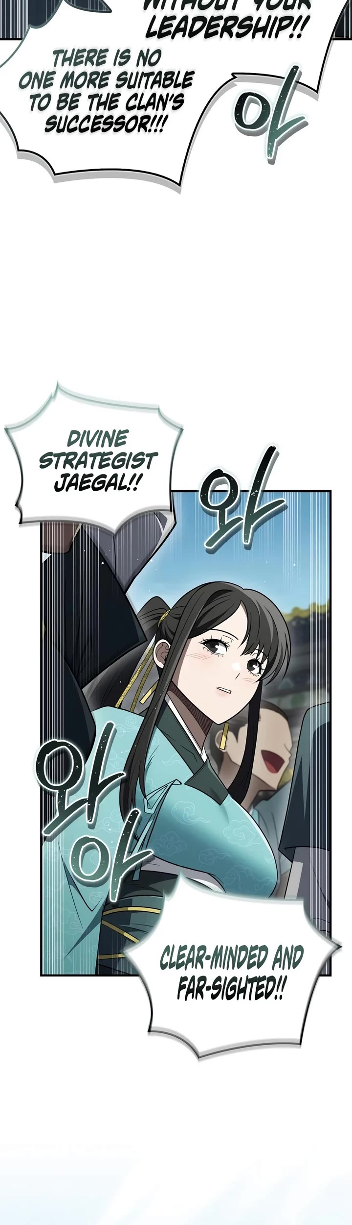 Genius Martial Arts Trainer Chapter 115 page 54 - Chapter 115