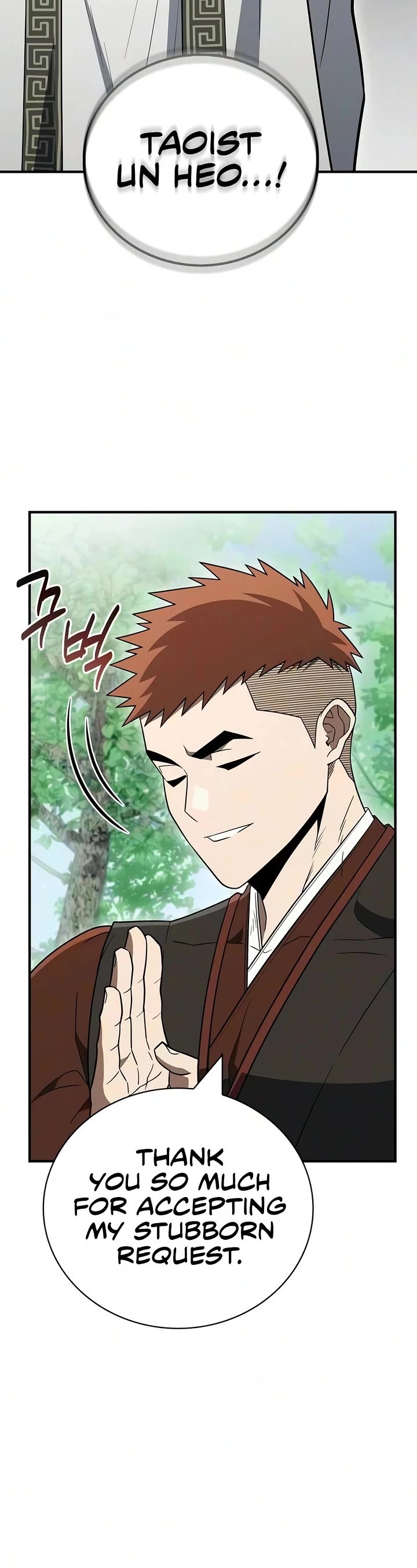 Genius Martial Arts Trainer Chapter 116 page 40 - Chapter 116