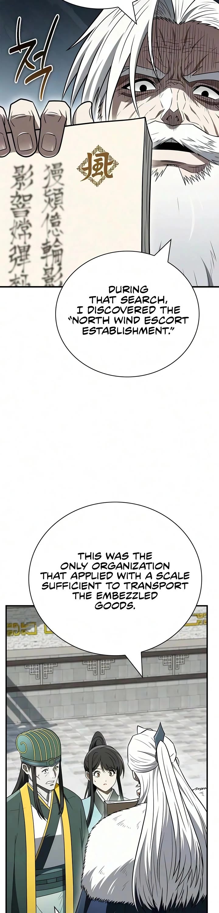 Genius Martial Arts Trainer Chapter 116 page 9 - Chapter 116