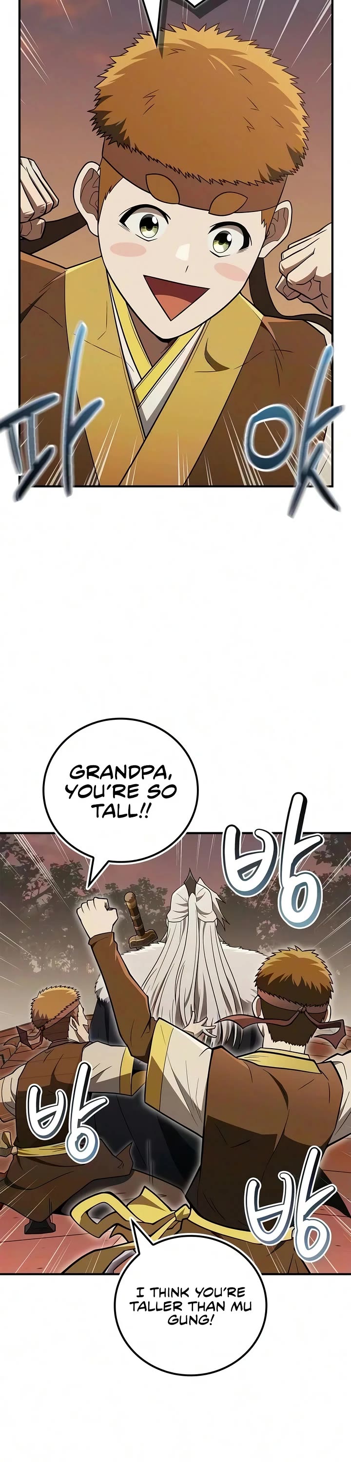 Genius Martial Arts Trainer Chapter 117 page 16 - Chapter 117