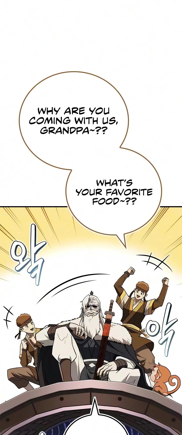 Genius Martial Arts Trainer Chapter 117 page 17 - Chapter 117