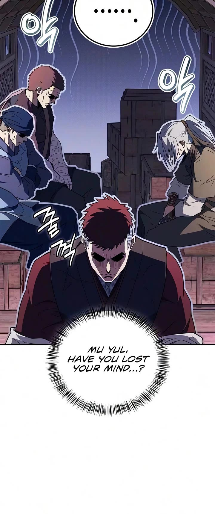 Genius Martial Arts Trainer Chapter 117 page 18 - Chapter 117