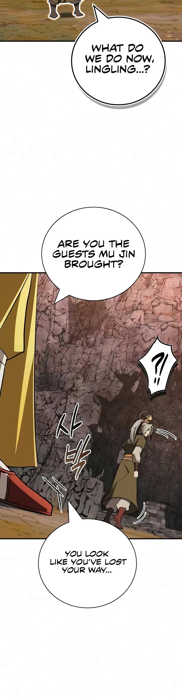 Genius Martial Arts Trainer Chapter 118 page 16 - Chapter 118