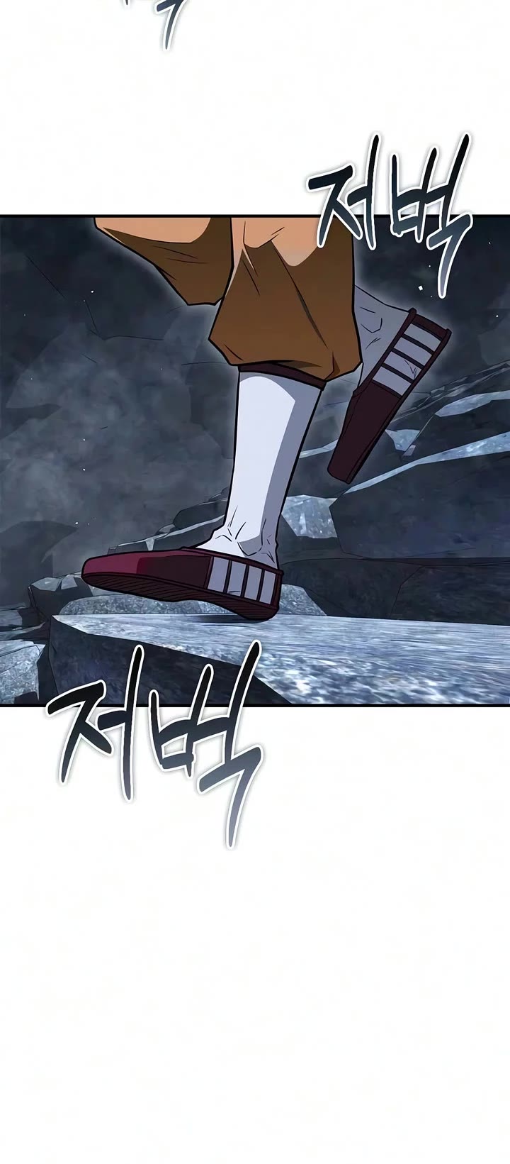 Genius Martial Arts Trainer Chapter 119 page 10 - Chapter 119