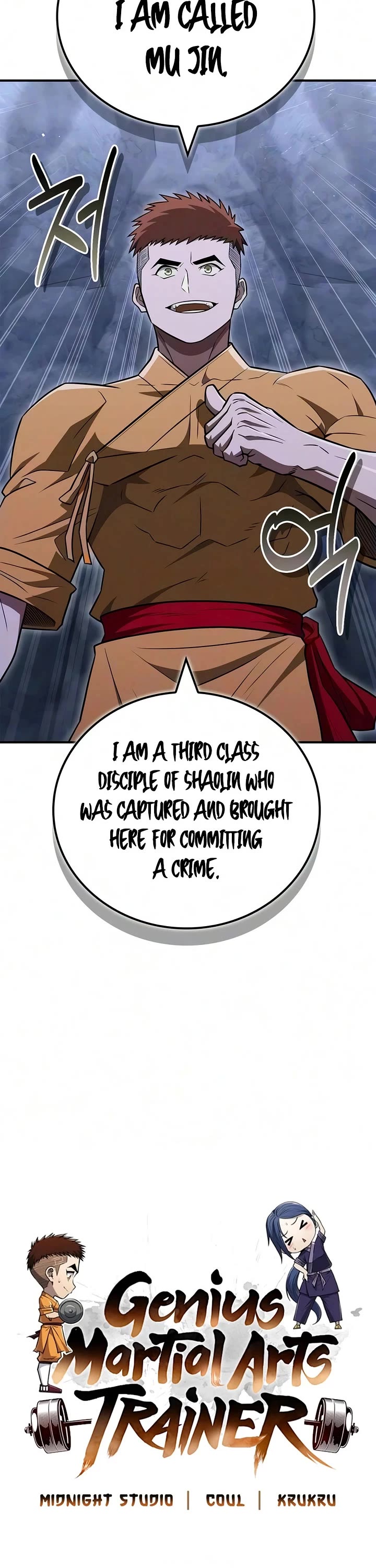 Genius Martial Arts Trainer Chapter 119 page 13 - Chapter 119