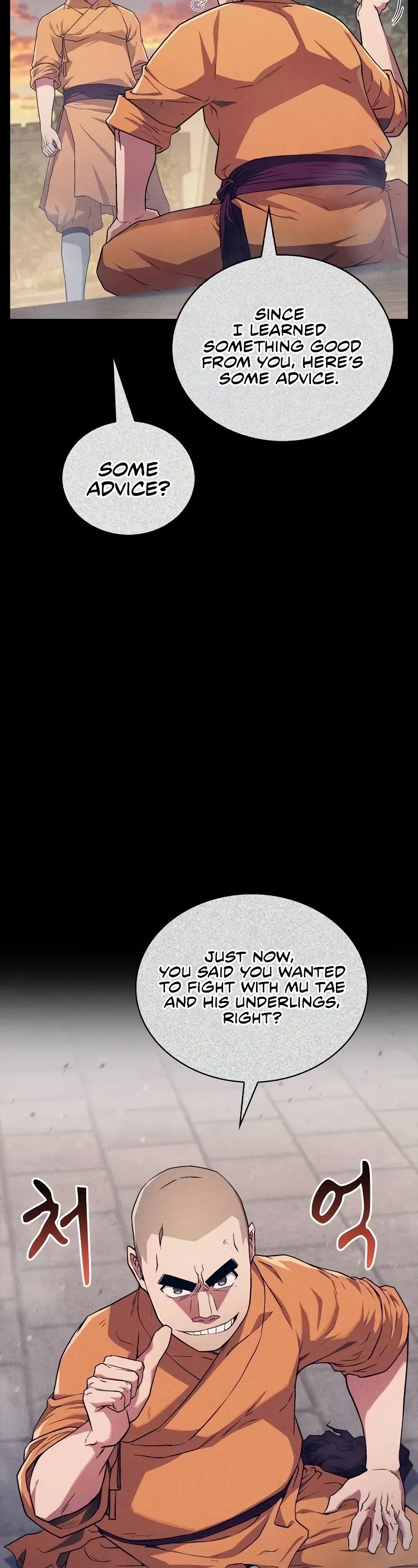 Genius Martial Arts Trainer Chapter 12 page 4 - Chapter 12