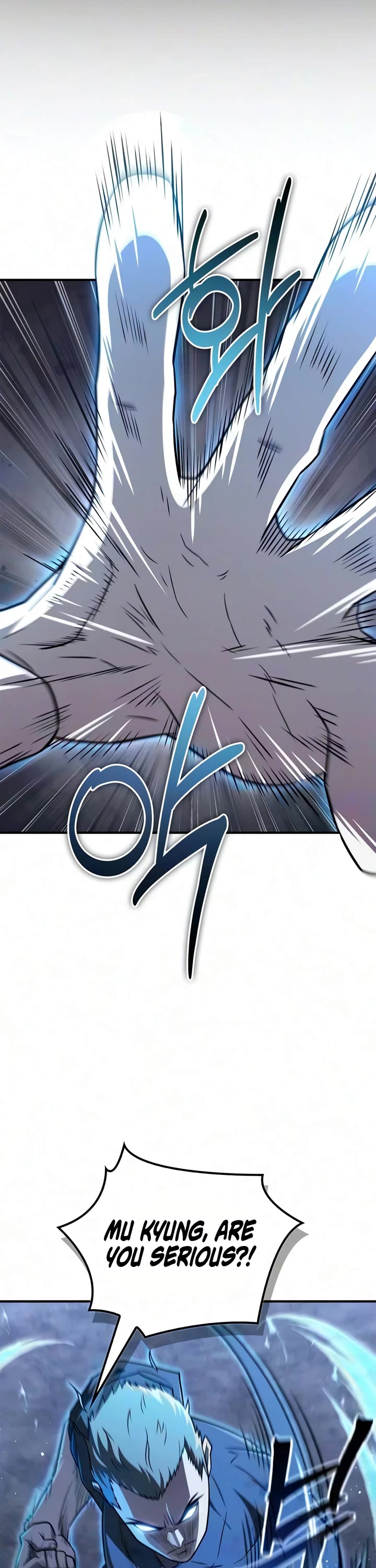 Genius Martial Arts Trainer Chapter 120 page 17 - Chapter 120