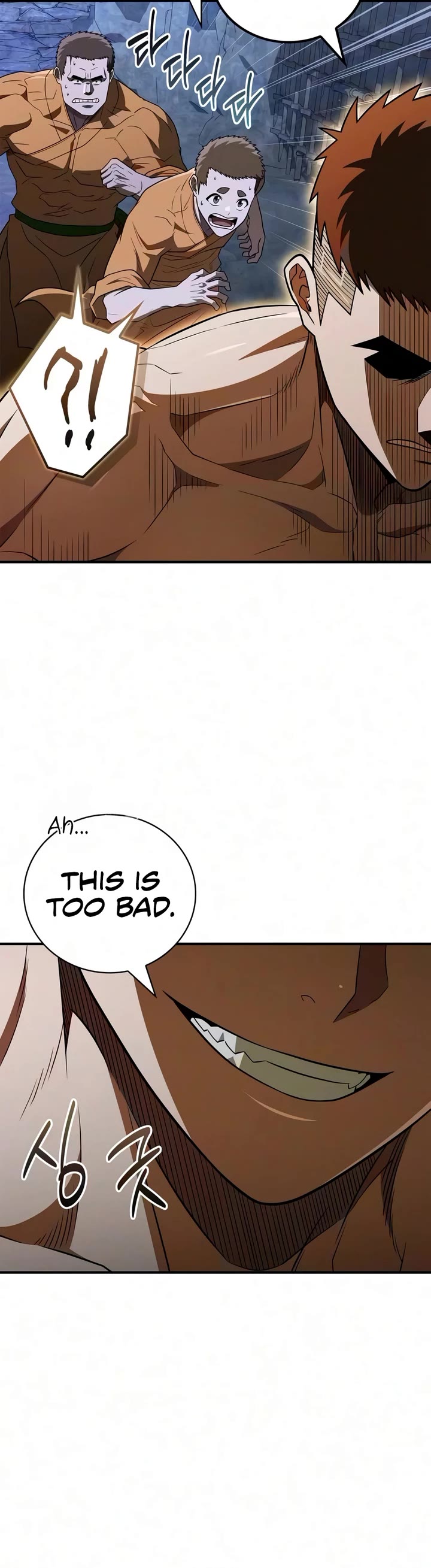 Genius Martial Arts Trainer Chapter 120 page 32 - Chapter 120