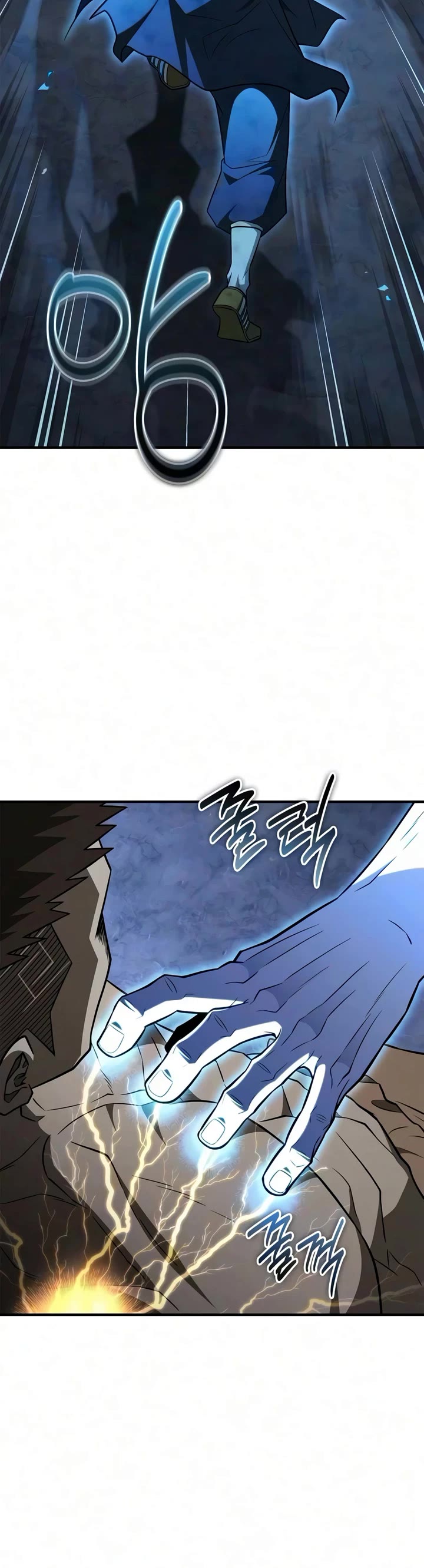 Genius Martial Arts Trainer Chapter 120 page 40 - Chapter 120