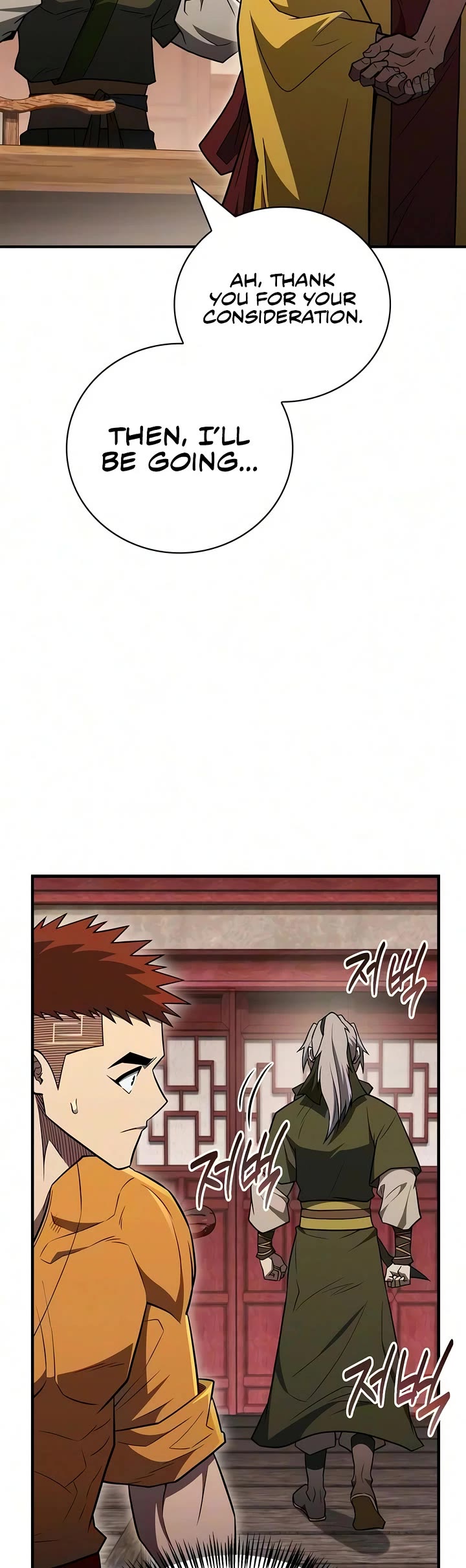 Genius Martial Arts Trainer Chapter 121 page 27 - Chapter 121