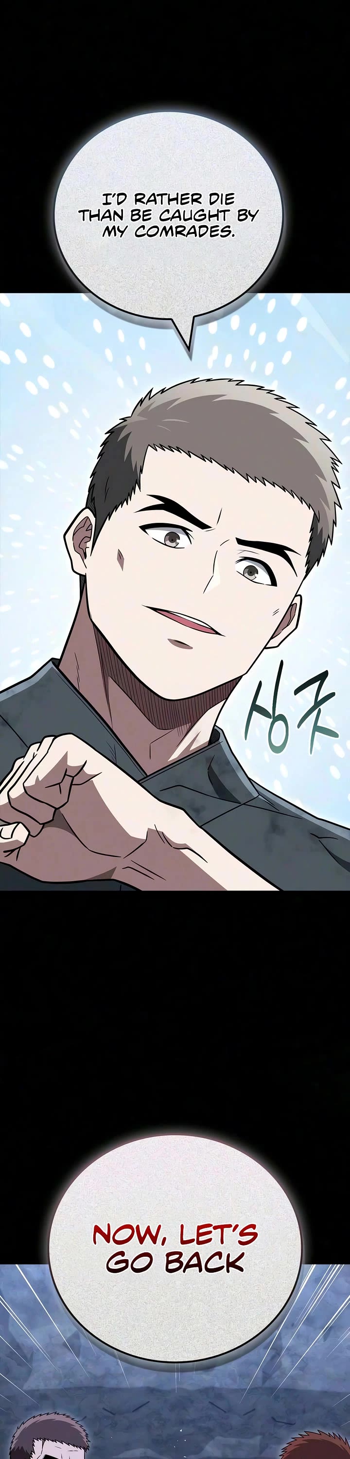 Genius Martial Arts Trainer Chapter 121 page 5 - Chapter 121