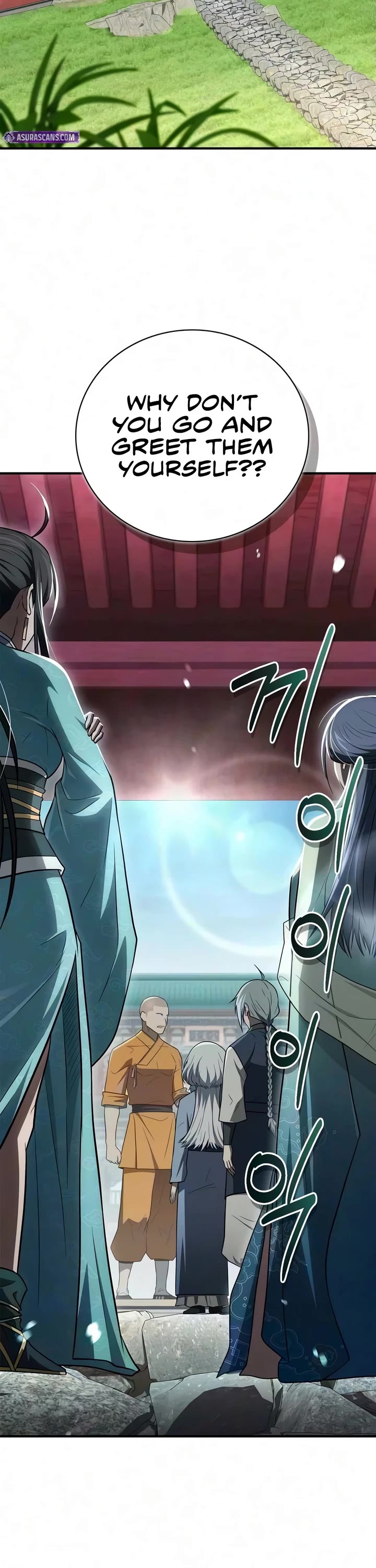 Genius Martial Arts Trainer Chapter 122 page 17 - Chapter 122