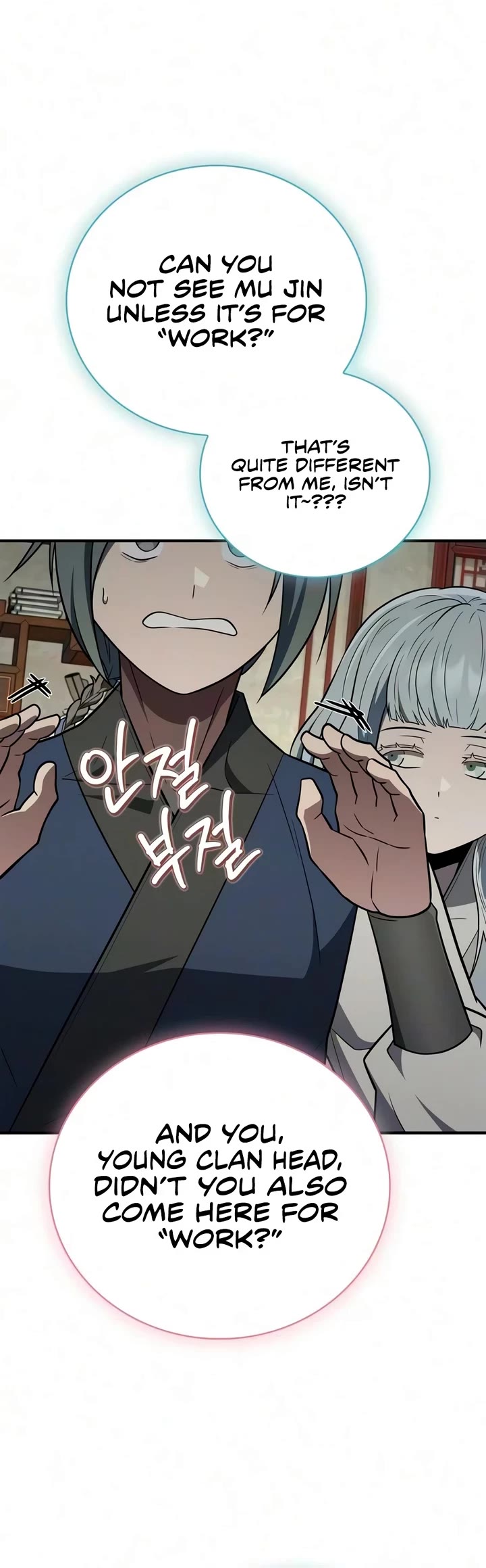 Genius Martial Arts Trainer Chapter 122 page 20 - Chapter 122