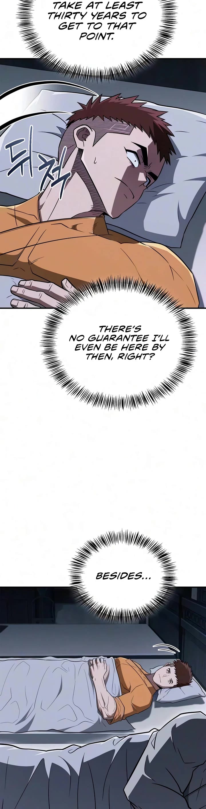 Genius Martial Arts Trainer Chapter 122 page 9 - Chapter 122