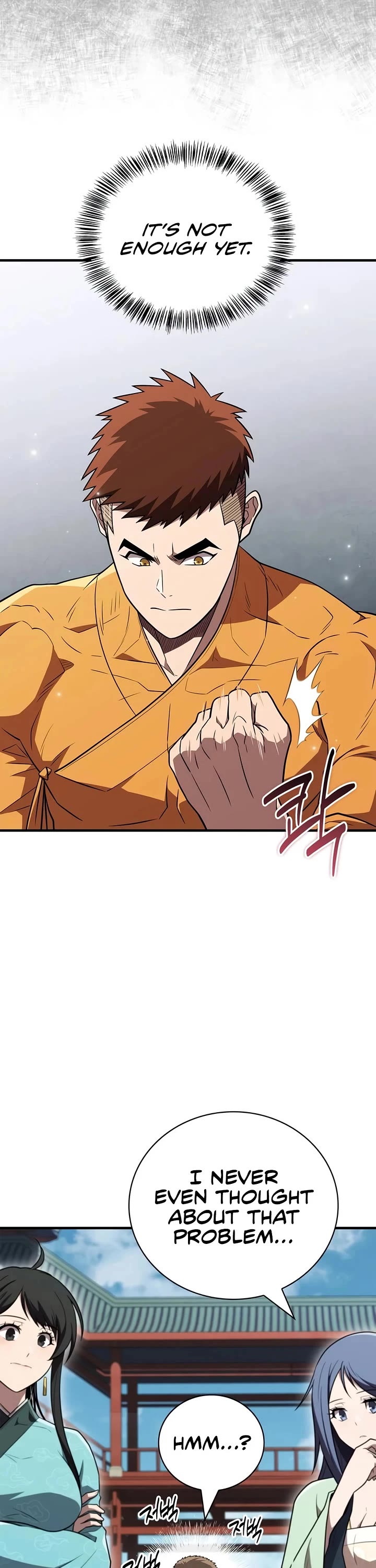 Genius Martial Arts Trainer Chapter 123 page 32 - Chapter 123