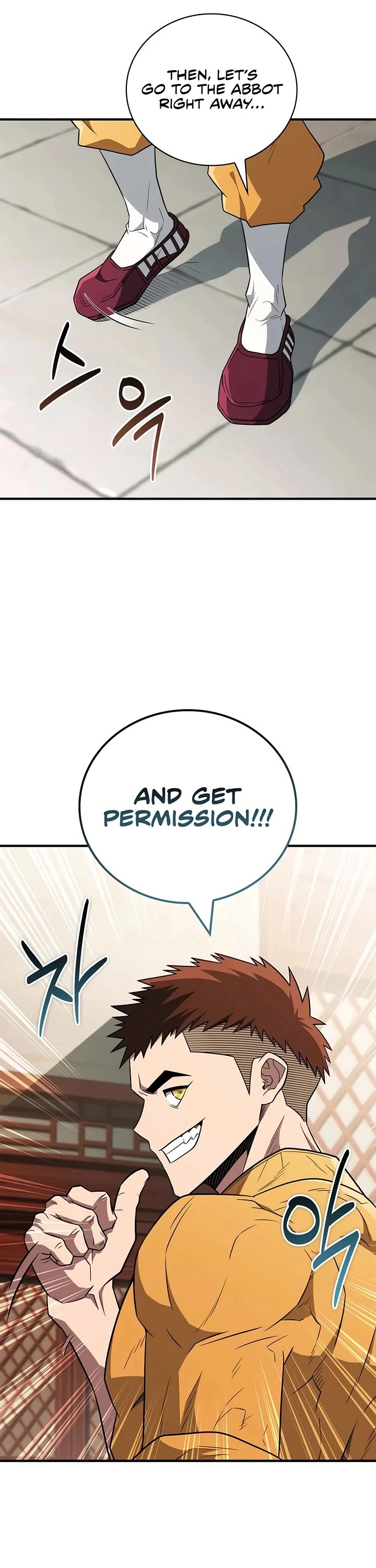 Genius Martial Arts Trainer Chapter 123 page 7 - Chapter 123