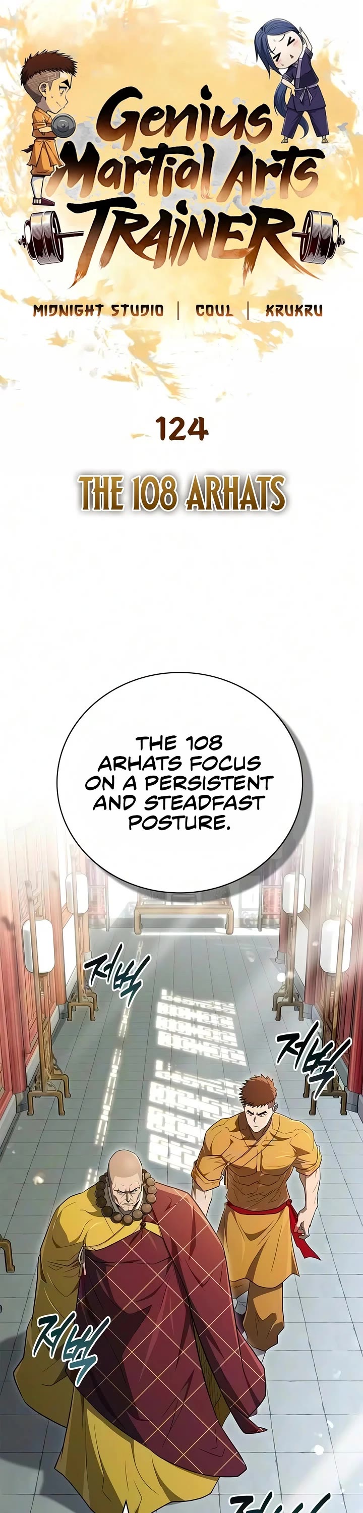 Genius Martial Arts Trainer Chapter 124 page 9 - Chapter 124