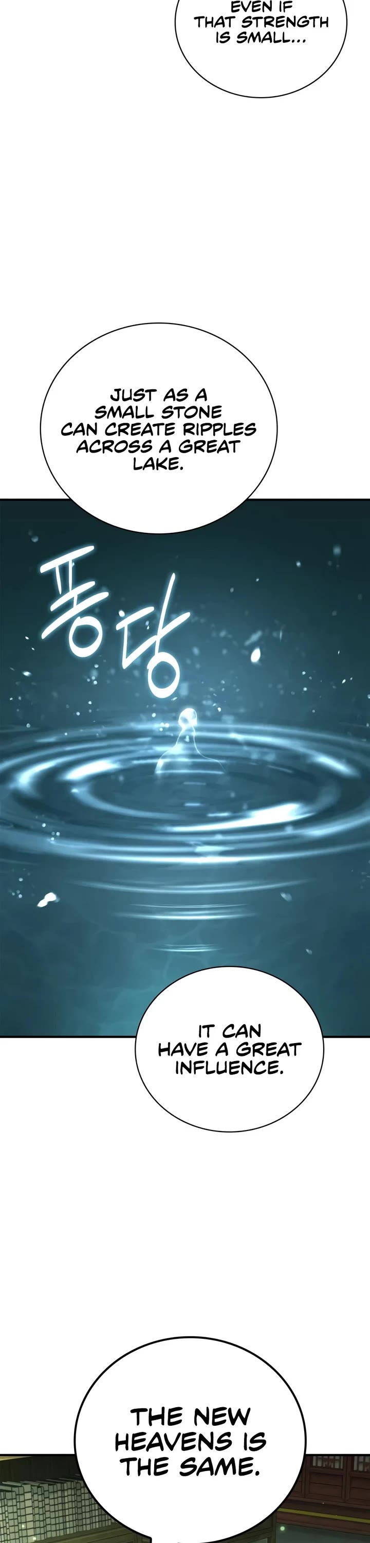 Genius Martial Arts Trainer Chapter 125 page 46 - Chapter 125