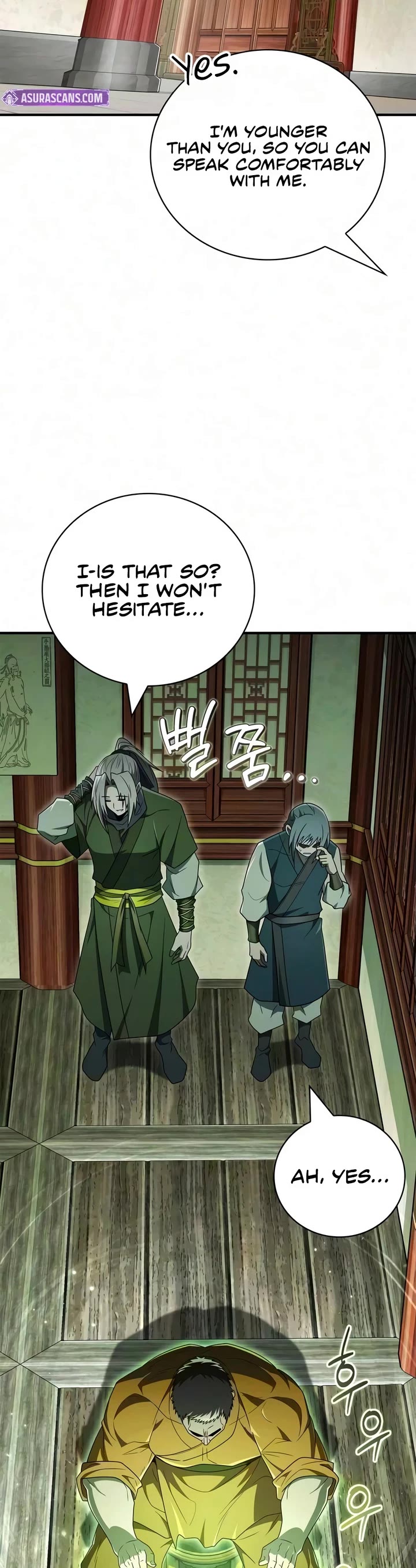 Genius Martial Arts Trainer Chapter 126 page 25 - Chapter 126