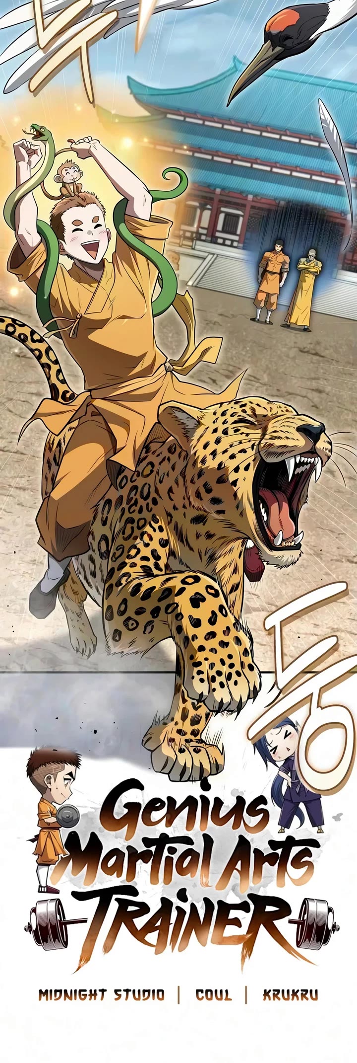Genius Martial Arts Trainer Chapter 127 page 5 - Chapter 127
