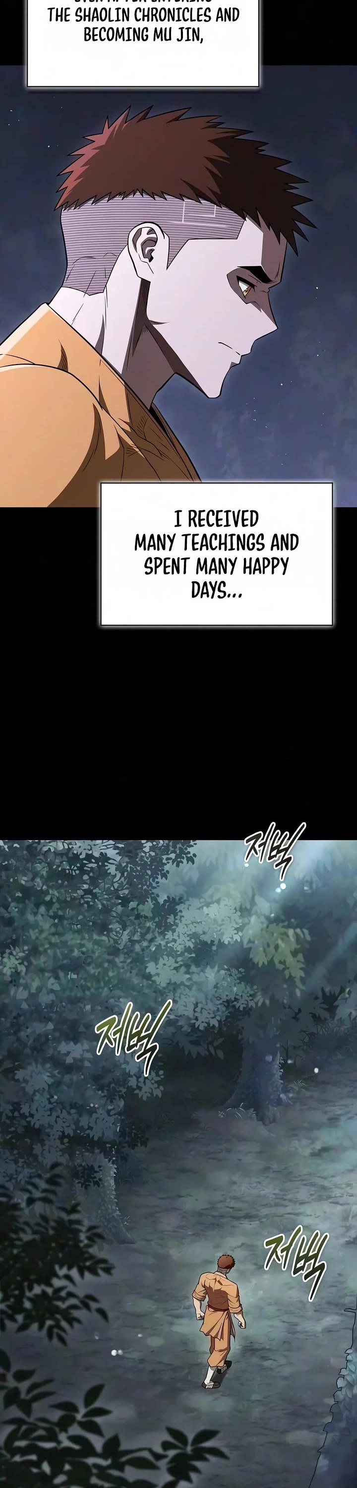 Genius Martial Arts Trainer Chapter 128 page 4 - Chapter 128