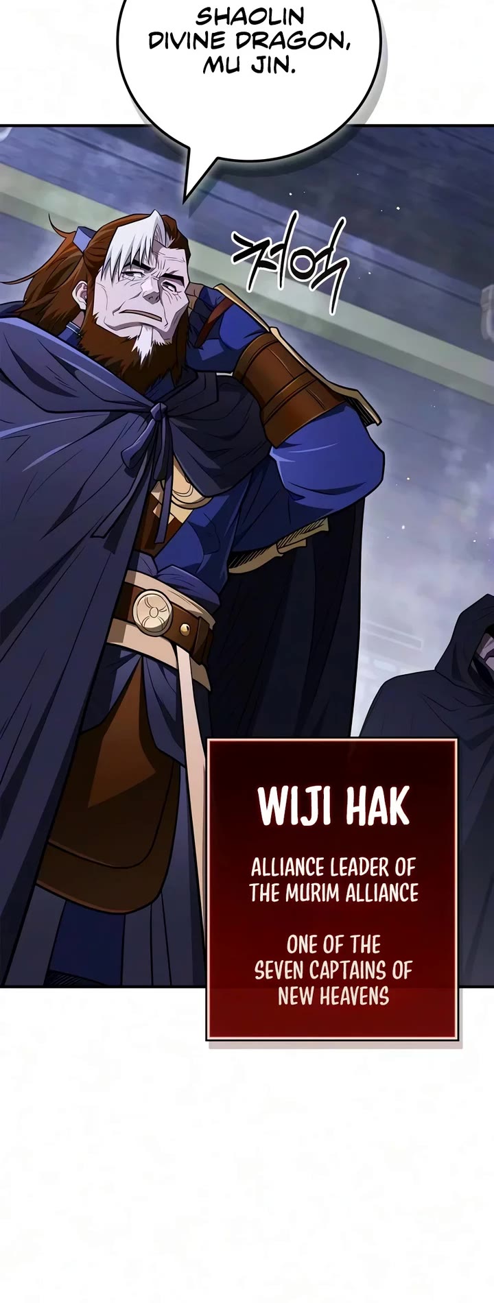 Genius Martial Arts Trainer Chapter 129 page 37 - Chapter 129