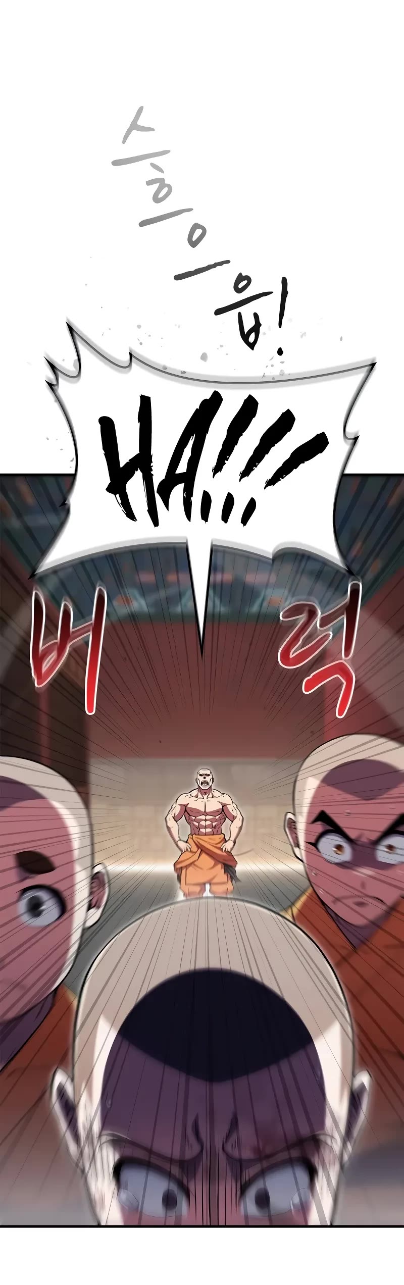 Genius Martial Arts Trainer Chapter 13 page 15 - Chapter 13