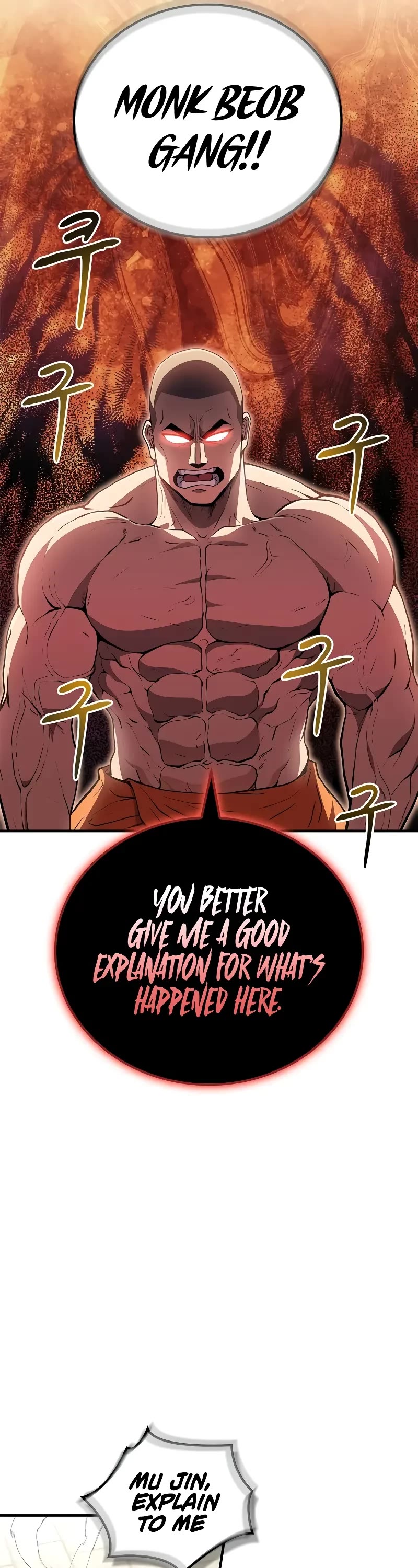 Genius Martial Arts Trainer Chapter 13 page 17 - Chapter 13