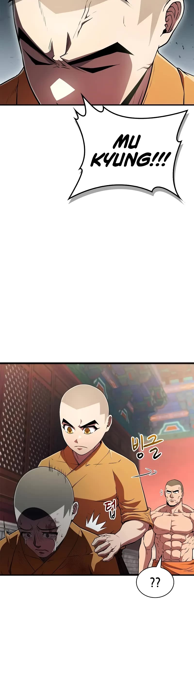 Genius Martial Arts Trainer Chapter 13 page 20 - Chapter 13