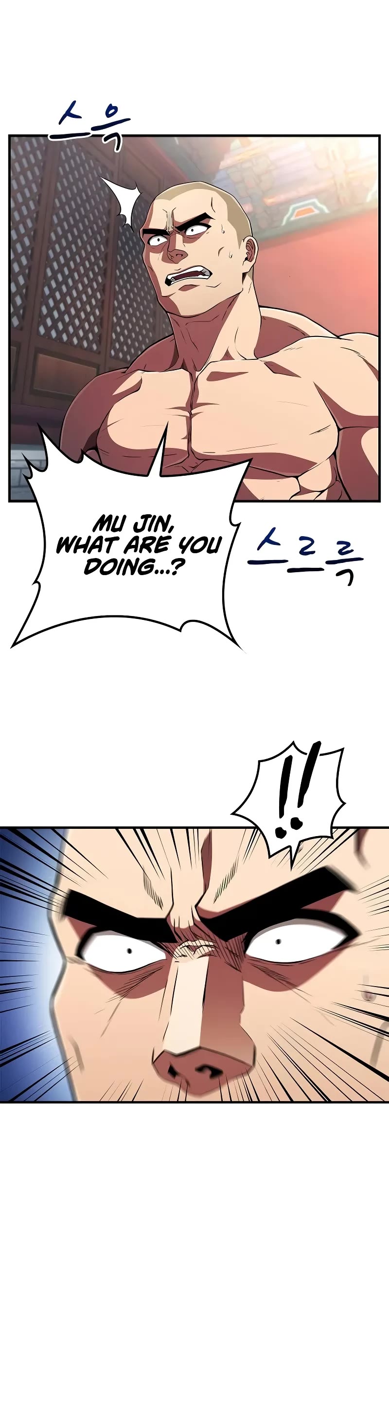 Genius Martial Arts Trainer Chapter 13 page 21 - Chapter 13