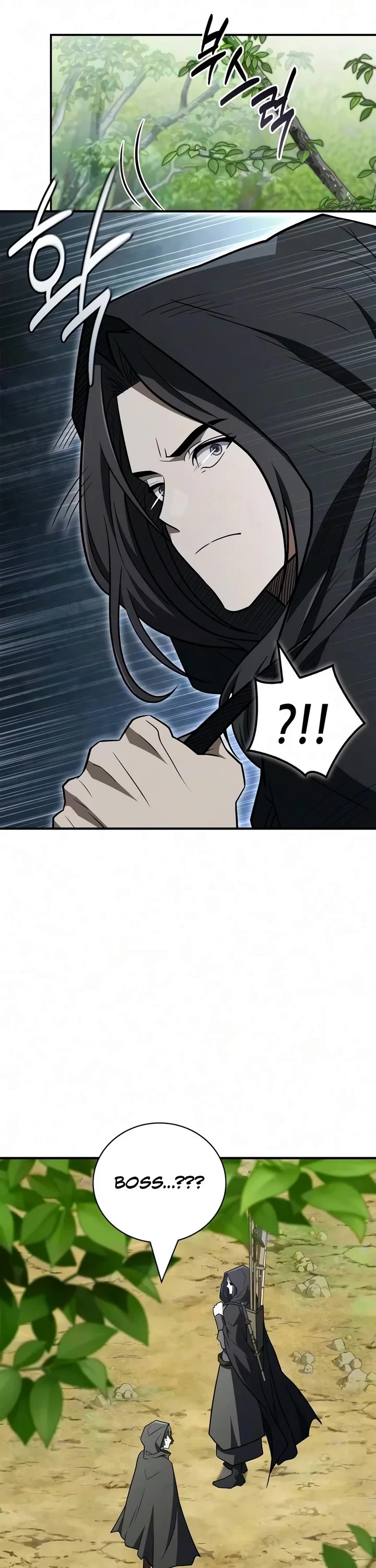 Genius Martial Arts Trainer Chapter 130 page 18 - Chapter 130